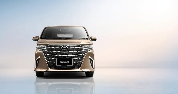 Asuransi Mobil - Toyota Alphard Terbaru